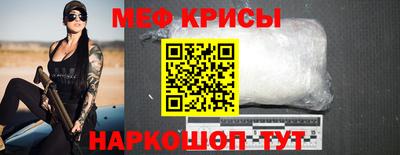 героин Нальчик