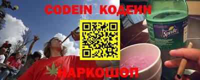 героин Нальчик