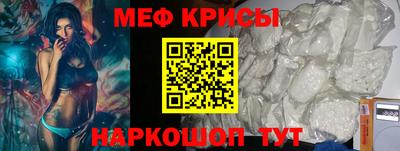 героин Нальчик