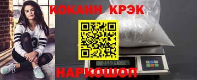 сатива Нарткала
