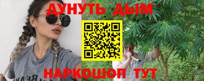 героин Нальчик