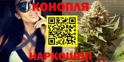 героин Нальчик