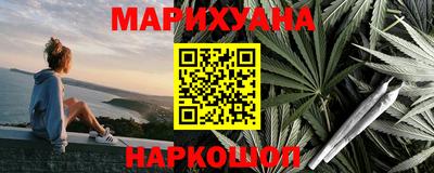 героин Нальчик