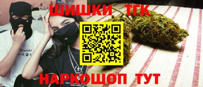героин Нальчик