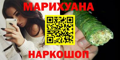 героин Нальчик