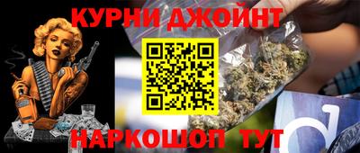 героин Нальчик