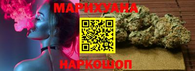 героин Нальчик