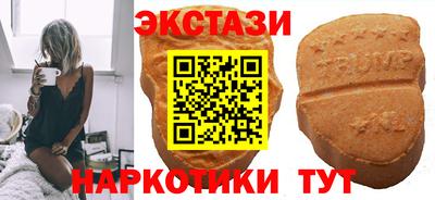 сатива Нарткала