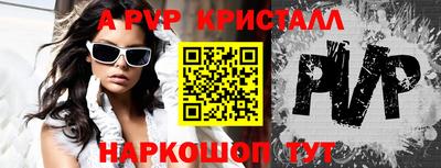 героин Нальчик