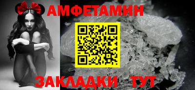 сатива Нарткала