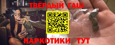 сатива Нарткала