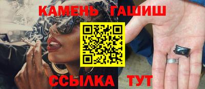 героин Нальчик