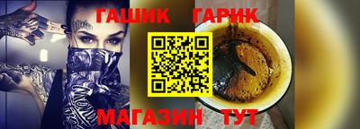 героин Нальчик